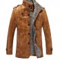 PU Leather Slim Fit Plush Lining Warm Jacket