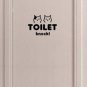 Cute Cat Bathroom Toilet Waterproof Wall Poster Sticker