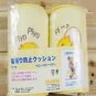 Baby Toddler Safe Cotton Anti Roll Pillow Sleep Head Positioner