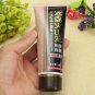 Iceland Lahar Blackhead Acne Remover Face Mask Deep Cleansing