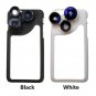 4in1 Plastic Phone Camera Lens Dial Case For iPhone 6 4.7 Inch