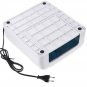 36 Watt 110V 120S Timer Light Nail Art UV Gel Dryer Curing Lamp