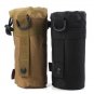 Outdoor Tactical Military Camping Hiking Bag Water Bottle Bag Kettle Pouch