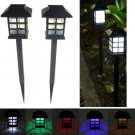 2pcs Garden Solar Oriental LED Lamp Outdoor Yard Lawn Decorative Light