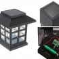 2pcs Garden Solar Oriental LED Lamp Outdoor Yard Lawn Decorative Light