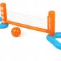 Water Inflatable Volleyball Net Swimming Paddling Pool Volleyball Water Spray Volleyball