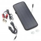 12V 4.5W Portable Power Solar Panel Battery Charger