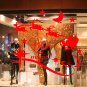 Christmas Window Wall Sticker Deer Sledge DIY Removable Waterproof Sticker