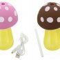 Mushroom Humidifier Aroma LED Air Diffuser Purifier Atomizer