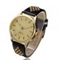 Casual Rhombus Pattern PU Leather Band Unisex Analog Watch