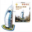 Carboard Jigsaw Model 3D Puzzle Burj Al Arab DIY Toy