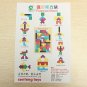 Colorful Wooden Brain Teaser Puzzle For Kids