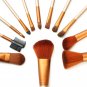 12Pcs Professional Makeup Brush Set with Zipper Leather Bag Kit