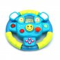 Car Steering Wheel Shifter Drive Track Sound Kids Educational Toy