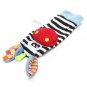 2Pcs Baby Lovely Animal Zebra Socks Rattles Toys
