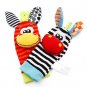 2Pcs Baby Lovely Animal Zebra Socks Rattles Toys