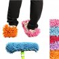 2Pcs Multifunction Cleaning Mophead Overshoe Floor Dust