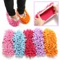 2Pcs Multifunction Cleaning Mophead Overshoe Floor Dust