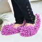 2Pcs Multifunction Cleaning Mophead Overshoe Floor Dust