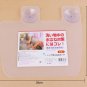 Kitchen Water Board Guard Dish Washing Baffle Board