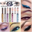 1PCS Shiny Glitter Waterproof Liquid Eyeliner Makeup