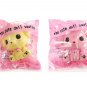 Squishy 14cm Puppy Doll Dog Slow Rising Collection Gift Decor Soft Squeeze Toy