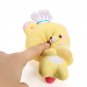 Squishy 15cm Chocolate Vanilla Bear Slow Rising Collection Gift Decor Soft Toy