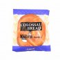 Squishy Jumbo 21cm Simulation Pretzel Bread Super Slow Rising Fun Gift Decor