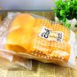 Squishy Super Slow Rising Abdominal Muscle Bread In Orange Color