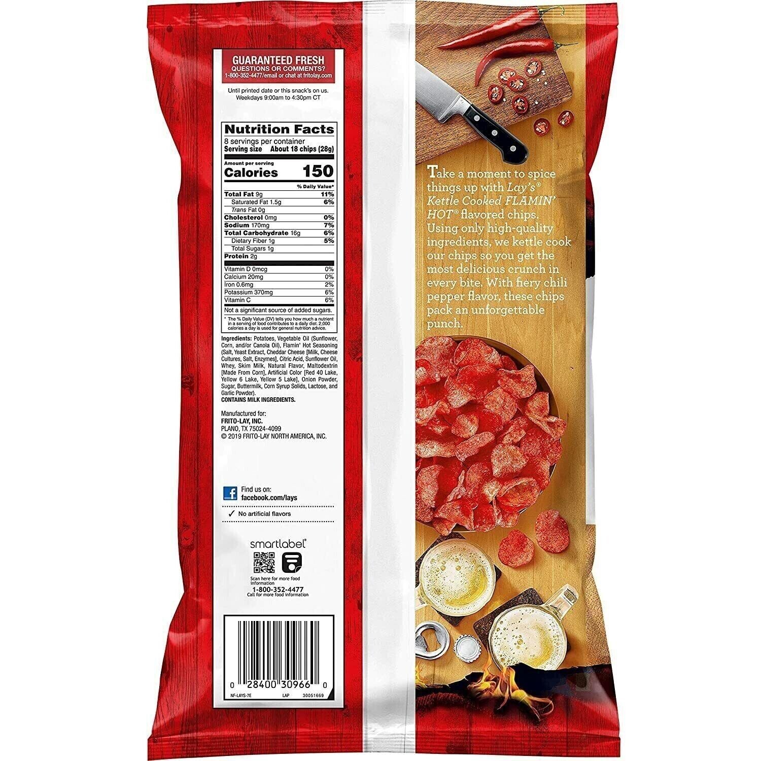 Lay S Kettle Cooked Potato Chips Flamin Hot 8oz Bag Pack Of 2