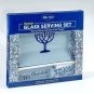 Rite Lite Chanukah Tray/Server Set Tree of Life Hannukah Menorah , 12.25'' Blue/