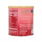Brown & Haley CASHEW ROCA Canister Individually Wrapped Buttercrunch Toffee !
