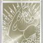 Ed Hardy Lighter Limited Edition Enzo Collection PANTHER Torch Refillable Engrav