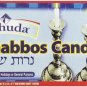 Yehuda Shabbat Candles -  Standard 72 Candles - Shabbos Candles - 4" Long