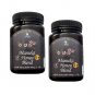PRI Manuka Honey 5+ Blend, New Zealand, 1.1 lb. - 2 Pack NOV 2026