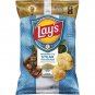Lay's ARGENTINIAN-Style STEAK Chimichurri Potato Chips Snack Win FIFA 7.75oz 3Pk