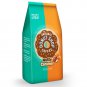 The Original Donut Shop Coffee NUTTY CARAMEL Ground 12oz Bag JUN 2026