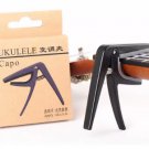 Professional Ukulele Capo Single-handed Quick Change 4 String Hawaii Guitar Capo