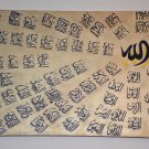 99 Name of Allah
