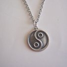 Beautiful 3/4" Antiqued Silver Plated Yin Yang on a 24" Stainless Steel Necklace