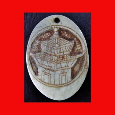 Hand Carved Thailand Pendant PRE - 1966