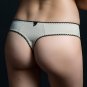 Afternoon delight beige thong, size M