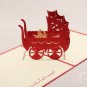 Baby Carriage - Red