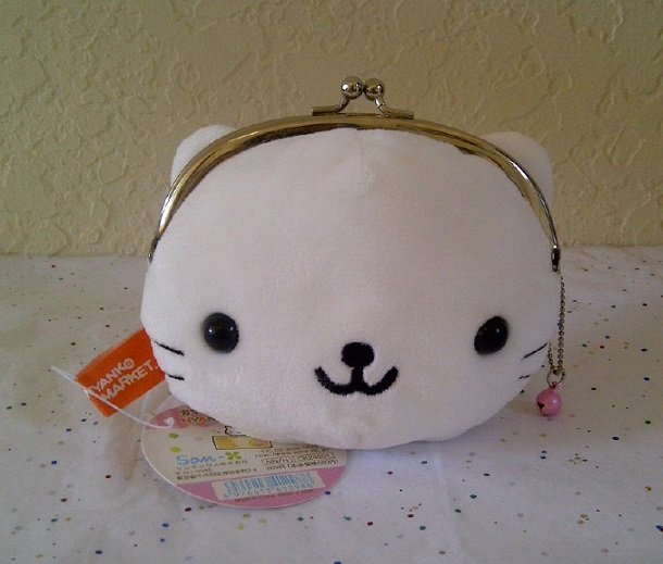 nyan nyan nyanko keychain