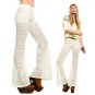 LACE PANTS beige ivory vtg 70s boho crochet hippie flare Bell LARGE