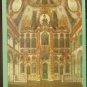 Peter Paul Church Interior E.Gau Watercolor Painting XIX Vintage Postcard USSR
