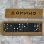 Vintage Bulgarian Dominoe 28 Pieces Set Wooden Box Signed Cyrillic Letters
