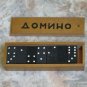Vintage Bulgarian Dominoe 28 Pieces Set Wooden Box Signed Cyrillic Letters