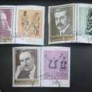 Vtg Post Stamp Collection Lot Set Bulgarian Writers & Book Characters 3 pc 1977