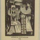 vintage postcard Agrablajn Kristnaksojn Kaj Felican Novan Jaron Black & White